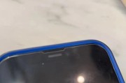 iPhone12听筒无声音怎么办？快速解决方法是什么？