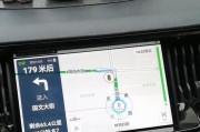 苹果手机连接其他蓝牙声音大怎么调整？