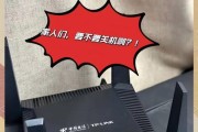 宽带移机后路由器应放置何处？放置位置对网络速度有何影响？