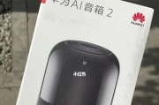 华为、中兴、天猫、小米电视盒子对比评测