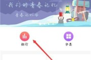 推荐一款安全可靠的免验证改密保手机软件（确保手机安全）