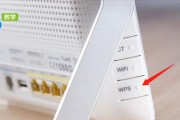 九级路由器的定义是什么？视频中如何解释九级路由器？