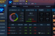 提升角色熟练度有哪些妙招？不同方法提升熟练度效果如何？