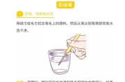 数码相机美甲钢笔怎么使用？使用步骤是怎样的？