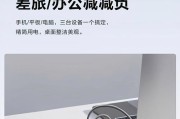 苹果11充电器功率是多少瓦？