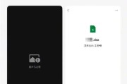 微信文件存储位置在哪里？如何找到微信存储的文件？