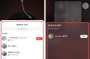 酷狗耳机的音质和舒适度如何（一款音乐爱好者必备的高品质耳机）