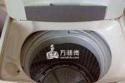 荣事达洗衣机童锁解开方法（如何正确解除荣事达洗衣机童锁）