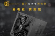电脑电源十大排名是怎样的？如何选择适合自己的电源？