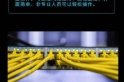服务器机房申请流程及注意事项？
