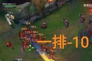 S11最新男枪打野天赋解析（掌握男枪打野天赋）