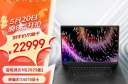 雷蛇笔记本电脑质量好不好？用户评价与购买建议是什么？