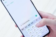 OPPOReno3Pro5G上手评测（一款颠覆想象的5G旗舰手机）