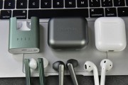 AirPods一格声音也很大，带来不同的听觉体验（以AirPods为代表的耳机技术革新，重新定义音乐欣赏方式）