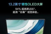 华为荣耀平板6性能如何？用户评价有哪些？