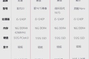 荣耀手机怎么分屏微信？操作步骤是什么？