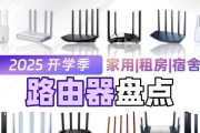 白云区路由器选购指南？哪些品牌更受推荐？