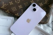 iphone14哪个颜色最吸引人？如何选择最佳颜色？