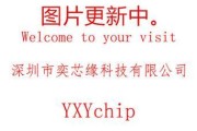 理光复印机电压代码含义是什么？理光复印机电压代码使用方法有哪些？