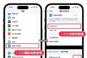 手机拍照时内存不足如何解决？