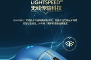 狗屁王2充电器功率是多少瓦？充电速度如何？