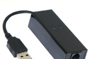解决台式电脑USB接口无响应问题的有效方法（排除故障、修复错误）