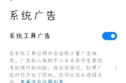 热水器笑脸关闭步骤是什么？