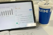 钉钉适配笔记本电脑的方法是什么？有哪些注意事项？