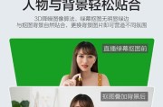 海康摄像头手机变焦怎么调？变焦功能对摄像头有何影响？