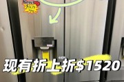冰箱不制冷积水清理方法是什么？冰箱不制冷清理水步骤有哪些？
