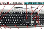 联想电脑无声音时如何恢复输出设备？