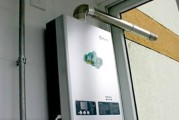 力之星燃气热水器故障代码大解析（掌握热水器故障代码）