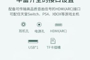 微影投影仪关闭方法是什么？操作步骤详细说明。