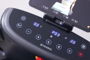 跑步机有停顿感怎么维修（解决跑步机停顿问题的有效方法）