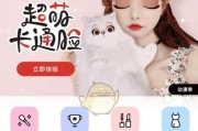 新款美颜拍照手机图片如何设置？