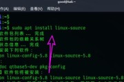 Linux系统安装教程图解大全（从零开始轻松安装自己的Linux系统）