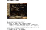魔兽独狼适合哪个服务器？如何选择？