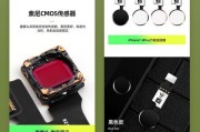 手机前摄像头开孔步骤是什么？