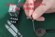 手机充电器灌胶神器的使用方法是什么？