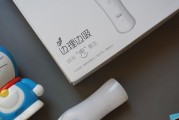 小米剪线充电器怎么用视频？使用方法是什么？