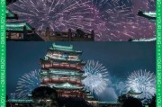 手机如何设置烟花拍照参数？设置烟花拍照参数的步骤是什么？