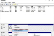 移动硬盘无法读取怎么办？如何解决读不了的问题？