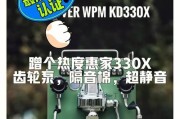 咖啡机修复技巧（咖啡机故障排除指南）
