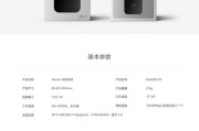 中枢网关重置步骤是什么？遇到问题怎么办？
