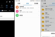 华为16tb移动硬盘连接手机步骤？