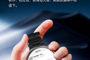 插卡智能手表如何播放音乐？