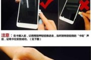 荣耀手机如何将电话号码存入sim卡？步骤是什么？