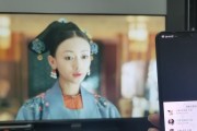 为什么在投影仪上使用爱奇艺没有弹幕功能？