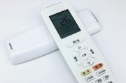 空调制热频繁停机原因是什么？空调制热停机解决方法有哪些？