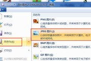 极速都市玩具平板电脑下载方法是什么？下载中常见问题有哪些？